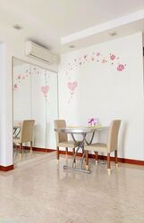 The Eden At Tampines (D18), Condominium #554151191